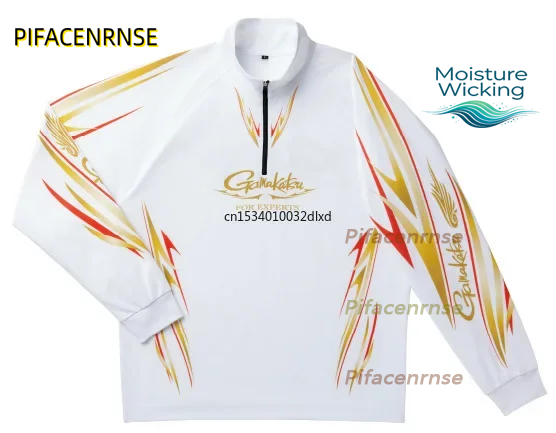 Outdoor Sport Clothing Brands - Novas Camisas Esportivas para Atividades ao